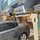 신촌역 포차 분위기 쭈꾸미블루스신촌본점 솔직후기