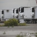 (주)에이서스 연합뉴스