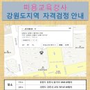 세비헤어 - 성북구 | 세비헤어
