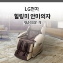 미휴게실 이미지