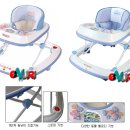 햇님토이 이미지