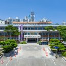 금산군정신건강복지센터 이미지