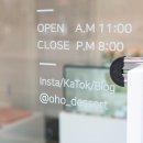 방배천로18길 42-6 이미지