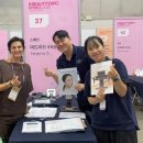 원웨이랩 이미지