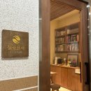 산하어린이집 | [전주 혁신도시 마사지 - 힐링산하] 체형교정센터 도수치료 잘하는 곳 1:1 맞춤 힐링산하