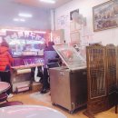 송정정육점 이미지