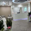 예스서울치과의원 이미지