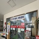 검단 골프 피팅마스터 그립 샤프트교체는 버디골프 피팅샵 내돈내산후기