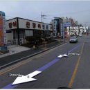 원조의정부부대찌게 이미지