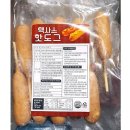 씨앤에스푸드 이미지