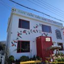 삼상2리마을회관 이미지