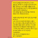 세븐일레븐 별내별가람점 | 소뇨 몬테소리 별내 별가람점 1년 후기
