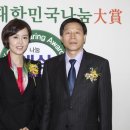 김정우외과의원 이미지