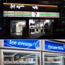 세븐일레븐 대치6호점 이미지