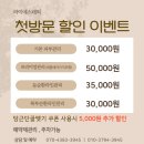라미에스테틱