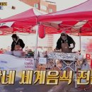홈플러스투어클럽 - 화성시 향남로 402 | 홈플러스투어클럽