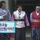 박반장