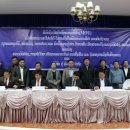 농업회사 토지인 이미지