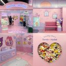 토이저러스 청량리점 | 청량리산리오마켓 토이저러스 산리오굿즈샵 후기 | 헬로키티덕후 가볼 만한 곳 추천
