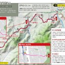 관악산역 이미지