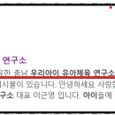 태원태권도장 네이버블로그