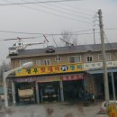 충남카쎈타 이미지