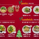 카페,미쁘담 이미지