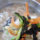 남부칼국수 이미지