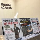 US골프연습장 | 죽전 골프연습장 추천 #프렌즈아카데미죽전 #죽전카카오골프 #죽전골프레슨추천