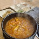 59왕십리목포숯불막창구이 이미지