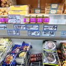 조스김밥 | 미국 틱톡으로 난리인 트레이더 조스 김밥 솔직한 후기