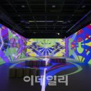 별별 아트 2 이미지