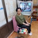 고려이용소 Daum카페