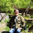 바우정원 이미지