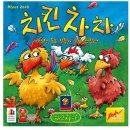 차차 이미지