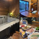 라데나 제주 | 제주도 한경면 독채펜션 라데나 제주, 자쿠지 가족 여행 솔직 후기