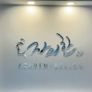 청주중국한의원 이미지