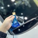 투 에이치 이미지