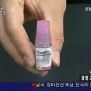 백합다방 - 하동군 민다리길 80 | 백합다방