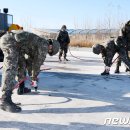 제1전투비행단 시설대대
