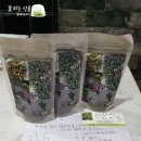 가온농산 이미지