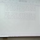 아동과학지도 이미지