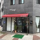 네일따옴 | 용인 서천동네일 꼼꼼한 네일샵 후기 '네일따옴' 💅