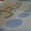ORTEC 이미지
