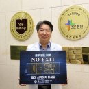 윌스 이미지