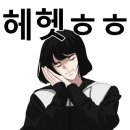 김포자동차유리복원