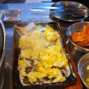남해 고깃집 “신돈벼락” 더덕 삼겹살 맛집(남해읍)