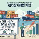 라이프마크 구매대행