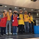 한끼사랑 이미지