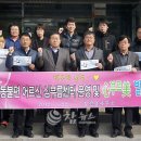 정선읍사무소